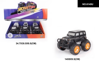 奔驰仿真六只装 - OBL744525