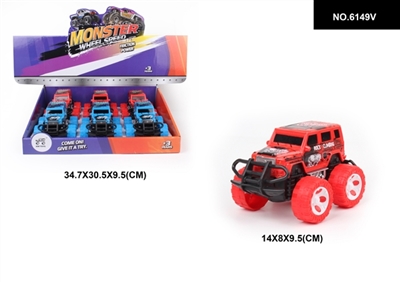 奔驰移印六只装 - OBL744526