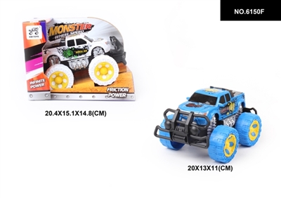 惯性  皮卡移印 越野车1:28 - OBL744535