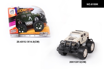 惯性  悍马军车越野车1:28 - OBL744541