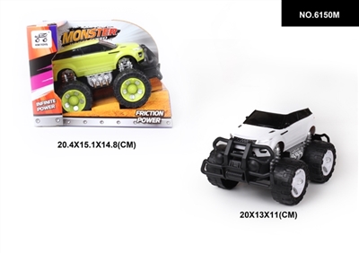 惯性  路虎仿真越野车1:28 - OBL744543