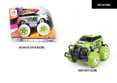 惯性  路虎移印越野车1:28 - OBL744544