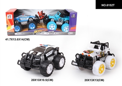 惯性 兰博基尼 吉普卡通 越野车1:28 - OBL744595