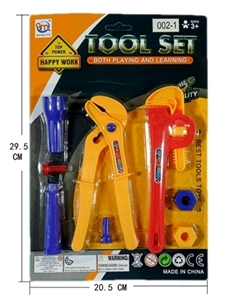Tool series - OBL744614