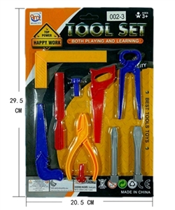 Tool series - OBL744616