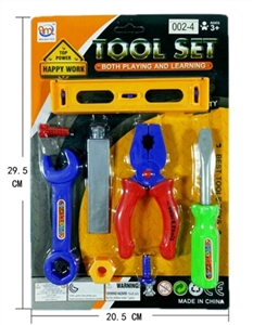 Tool series - OBL744617