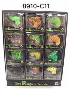 青蛙/蜥蜴戒指 - OBL744636