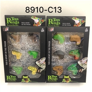 青蛙/蜥蜴戒指 - OBL744638