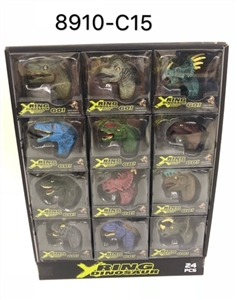 恐龙戒指 - OBL744640