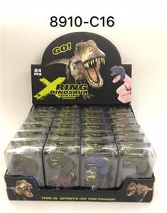 恐龙戒指 - OBL744641