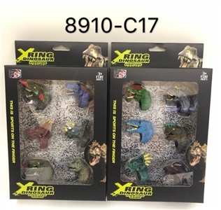 恐龙戒指 - OBL744642