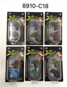 恐龙戒指 - OBL744643