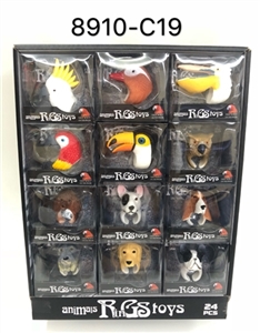 动物戒指 - OBL744644