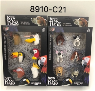 动物戒指 - OBL744646