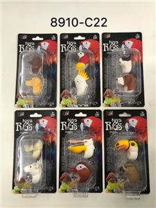 动物戒指 - OBL744647