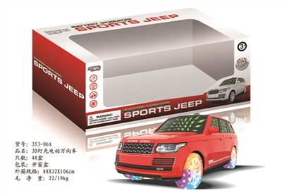 3D灯光电动万向车 - OBL744733