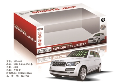 3 d lighting electric universal car - OBL744734