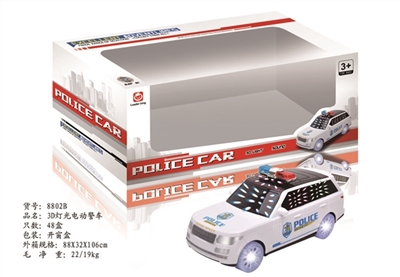 3 d lighting electric car - OBL744742