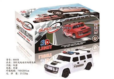 3 d lighting electric universal hummer car - OBL744746