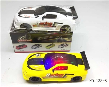 3 d light music rhubarb peak electric car - OBL744772