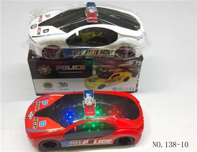 3 d light music BMW electric car - OBL744773