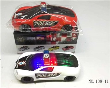 3 d light music bugatti electric car - OBL744774