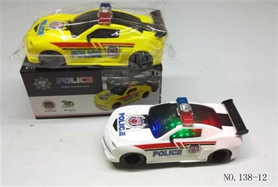 3 d light music rhubarb peak electric car - OBL744775