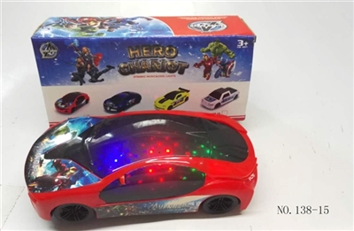 3 d light music avengers BMW electric vehicles - OBL744777