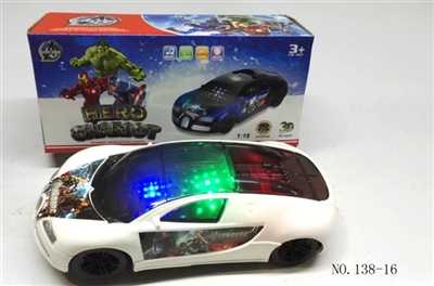 3 d light music avengers bugatti electric vehicles - OBL744778