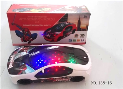3 d light music spider-man BMW electric vehicles - OBL744781