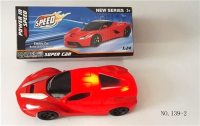 Universal electric light music ferrari - OBL744786