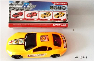 Universal light music masala racing car - OBL744791