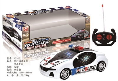3D灯四通遥控宝马警车 - OBL744814