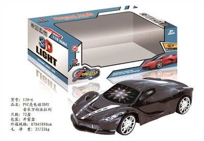 PVC壳电动3D灯音乐万向法拉利 - OBL744829