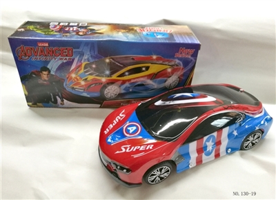 PVC shell electric light music universal captain America BMW 3 d - OBL744844