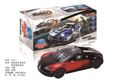 Electric 3 d light music bugatti universal car - OBL744850