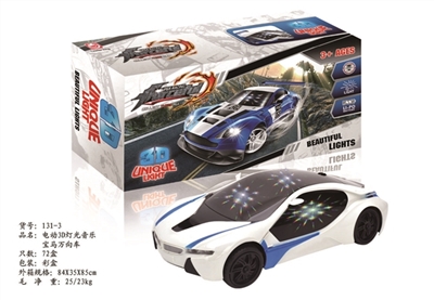 Universal music BMW car electric 3 d lights - OBL744852
