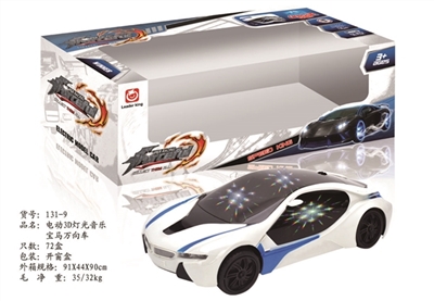 Universal music BMW car electric 3 d lights - OBL744858