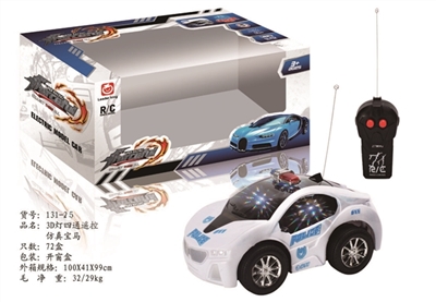 二通3D灯光遥控宝马警车 - OBL744874