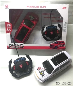 四通遥控3D灯光丰田赛车 - OBL744918