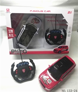 四通遥控3D灯光路虎赛车 - OBL744919