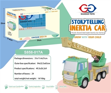 1:14惯性云梯4键带灯光音乐 - OBL744929