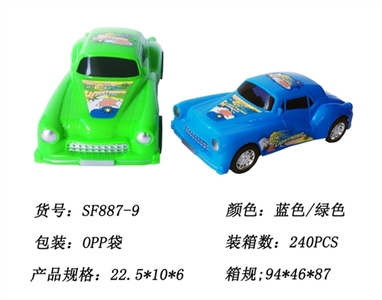 实色惯性老爷车 - OBL744932