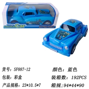 实色惯性老爷车 - OBL744935