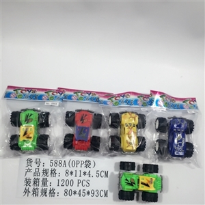 回力越野车 - OBL744979