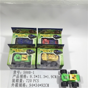 回力越野车 - OBL744983