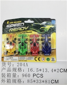 滑行F1 - OBL744987