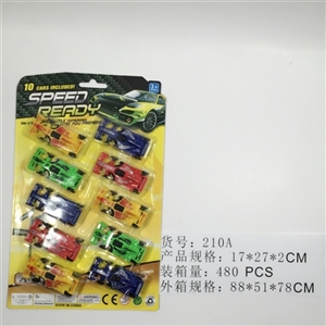 滑行F1 - OBL745001