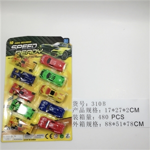 滑行车仔+F1 - OBL745003
