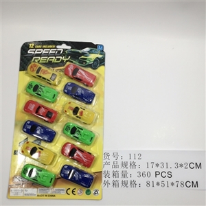 滑行车仔 - OBL745006